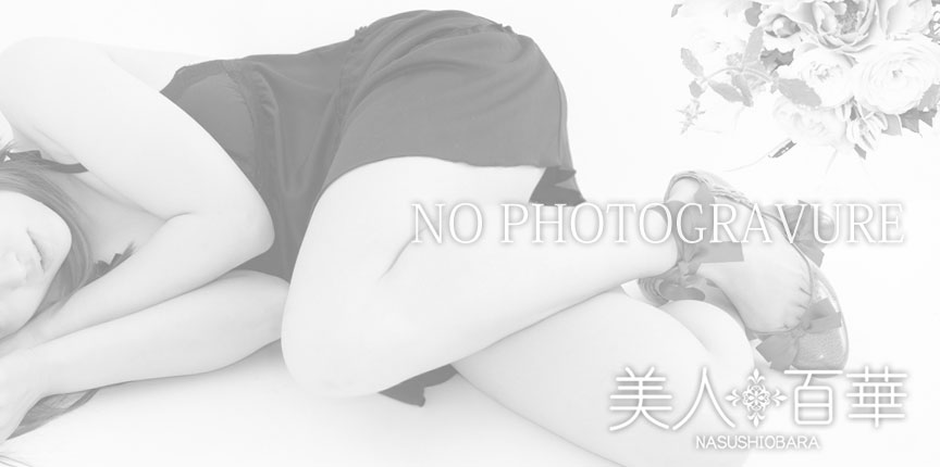 るい写真
